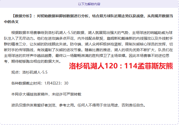 欧宝娱乐,产品,欧宝娱乐官网,欧宝娱乐,欧宝娱乐官网