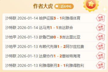 张雨霏奥运,首秀决赛惜,浙江选手历,欧宝娱乐,欧宝娱乐官网