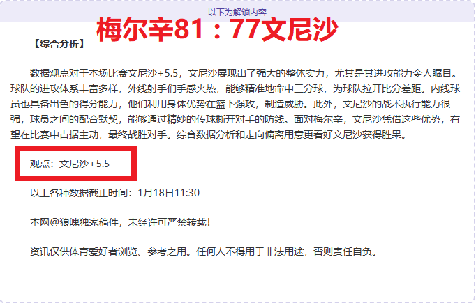 欧洲杯意大,利国家队名,单揭晓,欧宝娱乐,欧宝娱乐官网