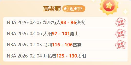 第十二届全,国少数民族,传统体育盛,欧宝娱乐,欧宝娱乐官网