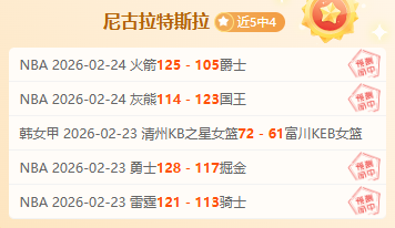 奥热,阿利亚西姆,晋级迪拜网,欧宝娱乐,欧宝娱乐官网