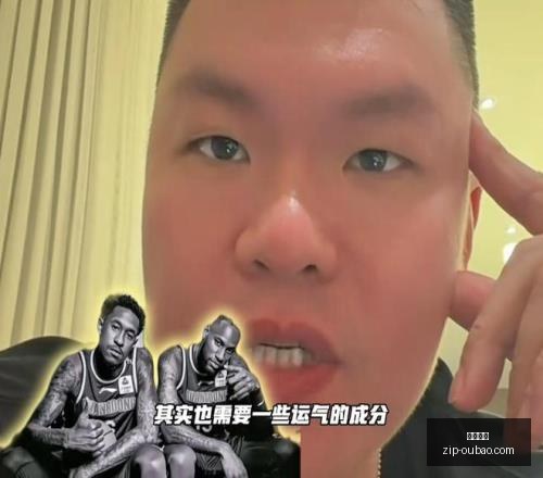 新西联,连冠势头强,劲圣徒对阵,欧宝娱乐官网,欧宝娱乐App,欧宝娱乐直播,欧宝娱乐登录,欧宝娱乐中心