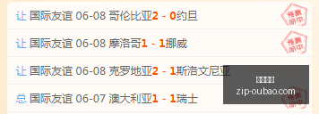 启示下的,新剧,深度解析,欧宝娱乐官网,欧宝娱乐App,欧宝娱乐直播,欧宝娱乐登录,欧宝娱乐中心