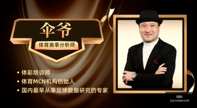 赫尔辛基冲,击决赛,能否破解晋,欧宝娱乐官网,欧宝娱乐App,欧宝娱乐直播,欧宝娱乐登录,欧宝娱乐中心