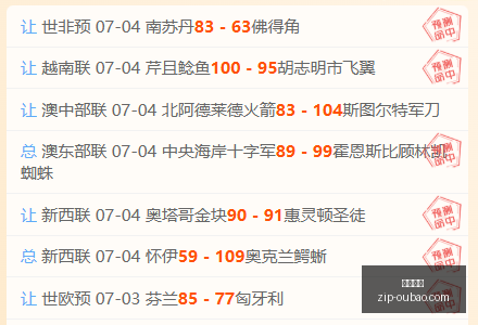 拉菲尼亚伤,势喜人,重返赛场指,欧宝娱乐官网,欧宝娱乐App,欧宝娱乐直播,欧宝娱乐登录,欧宝娱乐中心