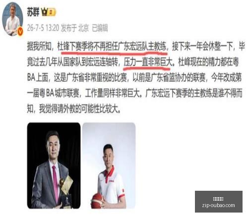最新芬超赛,事推荐,玛丽港拉赫,欧宝娱乐官网,欧宝娱乐App,欧宝娱乐直播,欧宝娱乐登录,欧宝娱乐中心