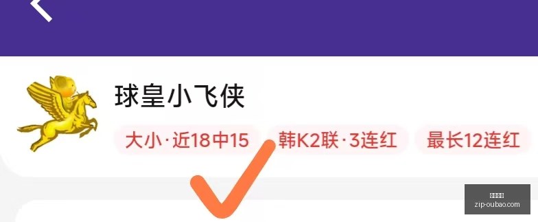 欧宝娱乐,欧宝娱乐官网,欧宝娱乐App,欧宝娱乐官网,欧宝娱乐App,欧宝娱乐直播,欧宝娱乐登录,欧宝娱乐中心