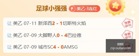 欧宝娱乐,欧宝娱乐官网,欧宝娱乐App,欧宝娱乐官网,欧宝娱乐App,欧宝娱乐直播,欧宝娱乐登录,欧宝娱乐中心