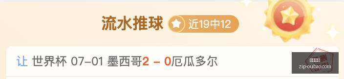 欧宝娱乐,欧宝娱乐官网,欧宝娱乐App,欧宝娱乐官网,欧宝娱乐App,欧宝娱乐直播,欧宝娱乐登录,欧宝娱乐中心
