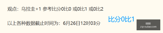 欧宝娱乐,欧宝娱乐官网,欧宝娱乐App,欧宝娱乐官网,欧宝娱乐App,欧宝娱乐直播,欧宝娱乐登录,欧宝娱乐中心