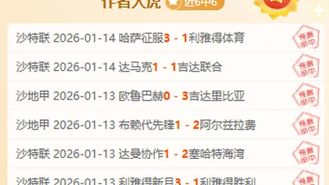 张雨霏奥运首秀决赛惜败，浙江选手历经两度决赛终夺金