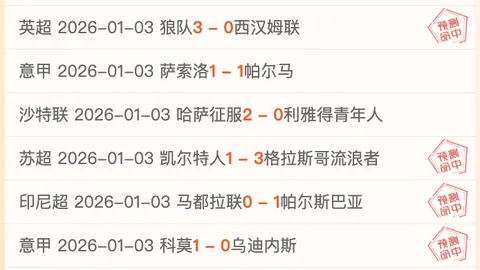 LG杯决赛争议事件严重影响棋手竞技表现