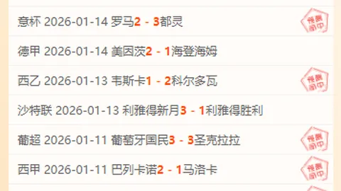 刘培鑫春锦赛游泳双冠，刷新个人最佳纪录