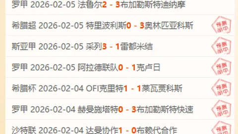 山西隊逆轉奪季賽首勝，古德溫22分10板，張寧15分，弗格獨取30分6助攻