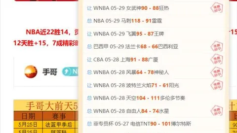 利物浦传奇斯洛特下课欧宝娱乐官网：2026最新与自豪宣言