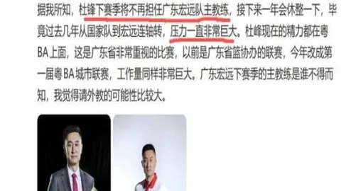 2026最新芬超赛事推荐：玛丽港拉赫蒂赛况解读