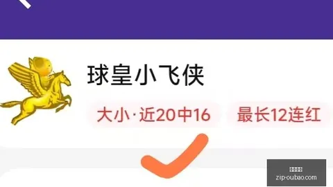 欧宝娱乐欧宝娱乐官网突发变动结果已公布
