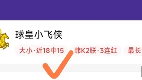 欧宝娱乐 041741 92