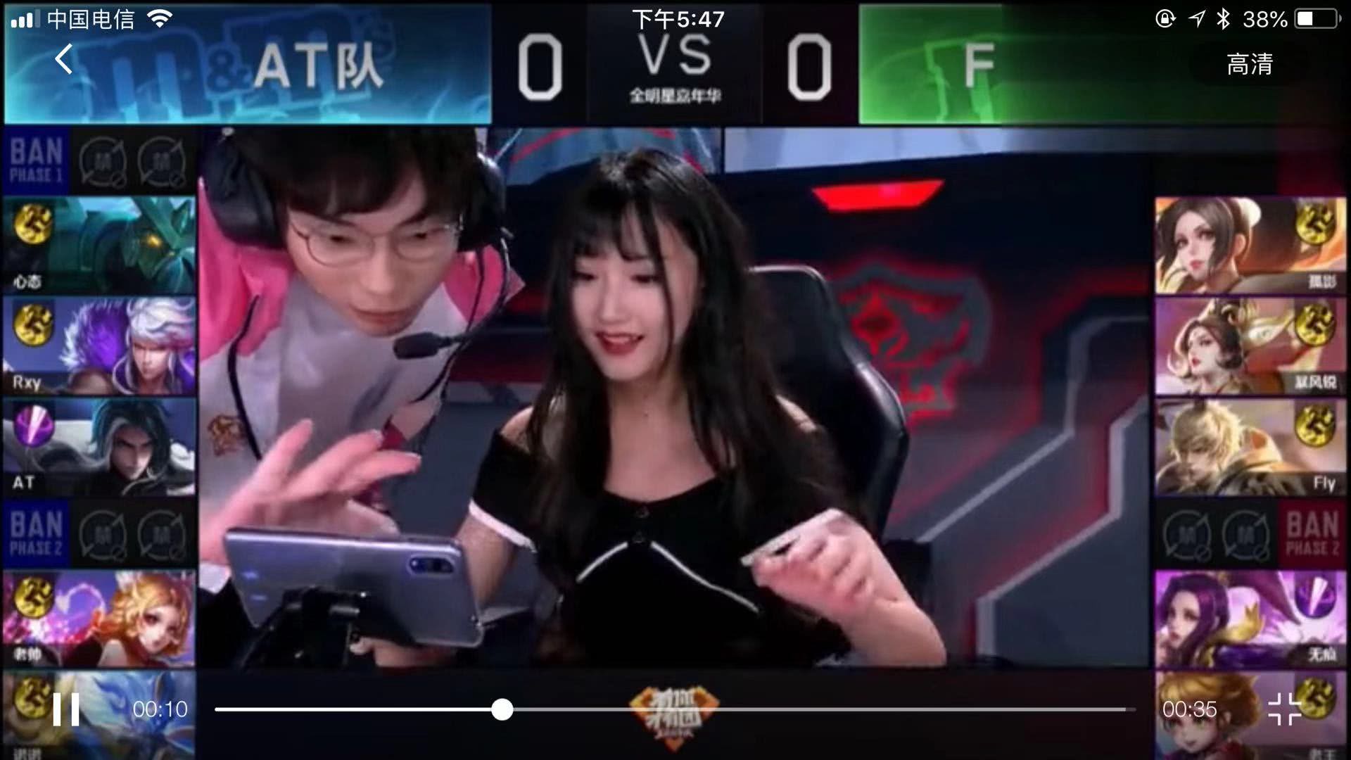 备的设施设