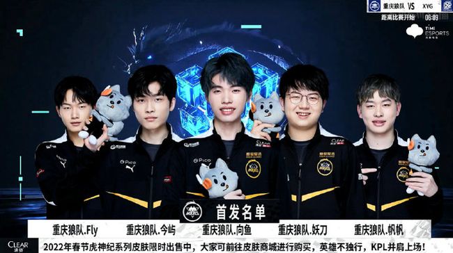 迫使赛事组