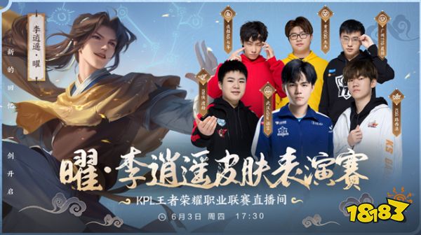 孙兴慜比赛中传球受阻，支撑脚深陷草皮引担忧